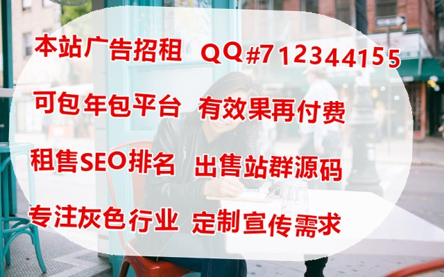 三亚代妈代怀代母助孕代生投资控股