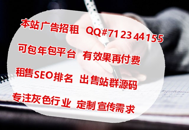 三亚代生跨境投资平台开发