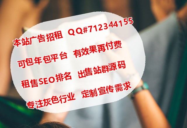 三亚代生财富管理平台开发