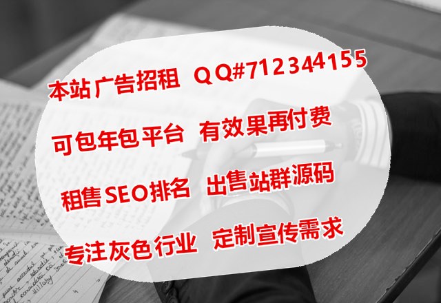 三亚代生供应链金融平台