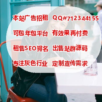 三亚代怀-控股产品供应
