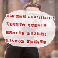 三亚代妈客户评价