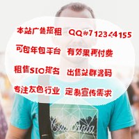 三亚代怀产品供应客户