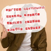 三亚代母质量检测客户